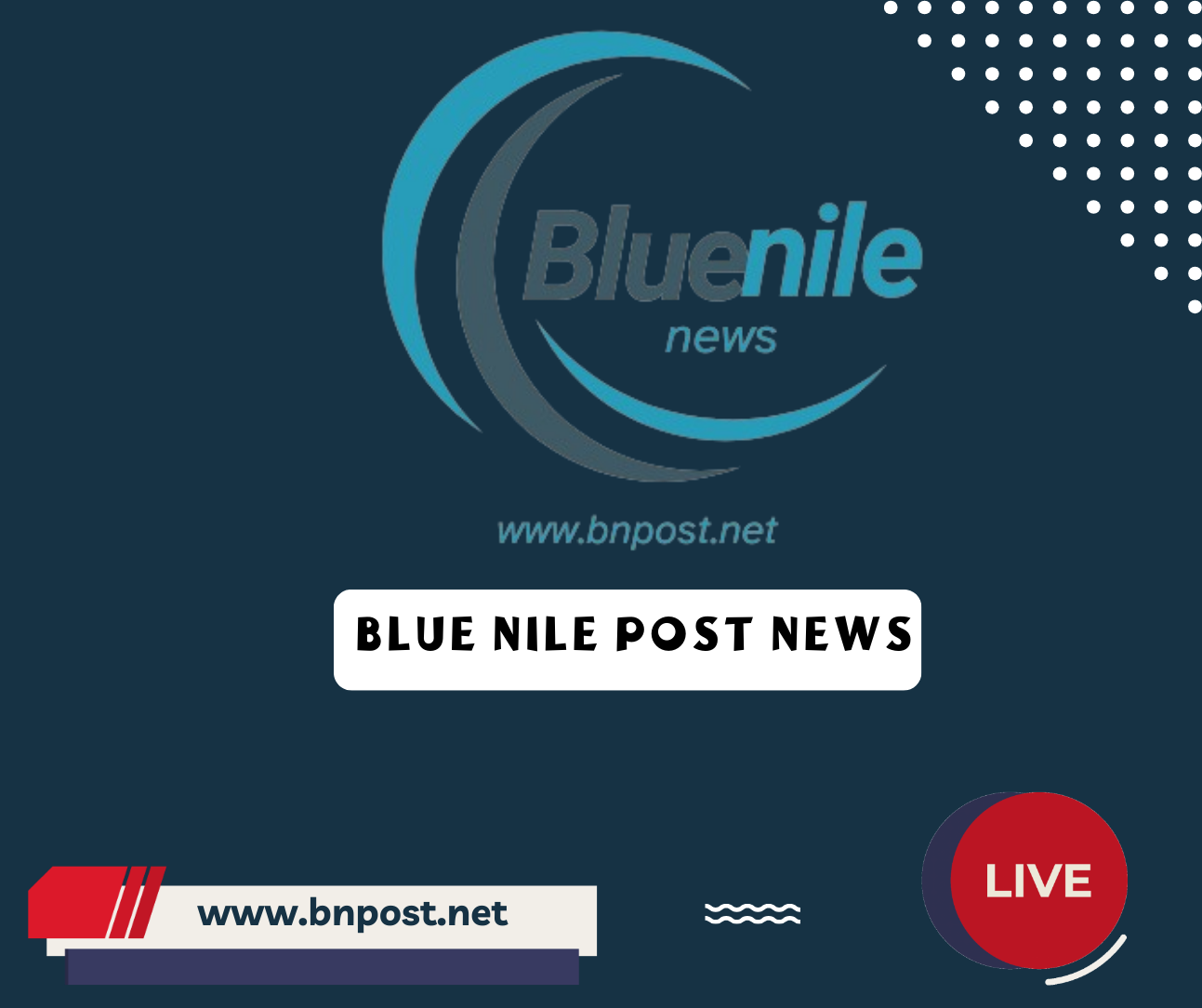 "أهم ماجا في عناوين الصحف السودانية اليوم" 1 بلو نايل بوست