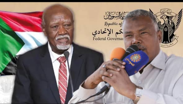 IMG 20240513 WA0113 1