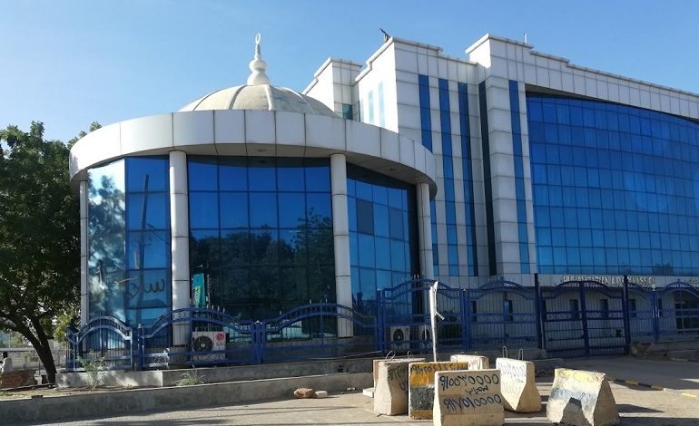 مفوضية العون الإنساني في الخرطوم