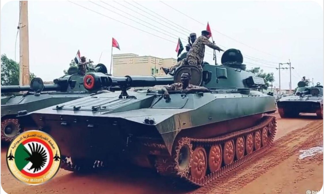 ٢٠٢٤٠٢٢٥ ١٨٤٥٢٥