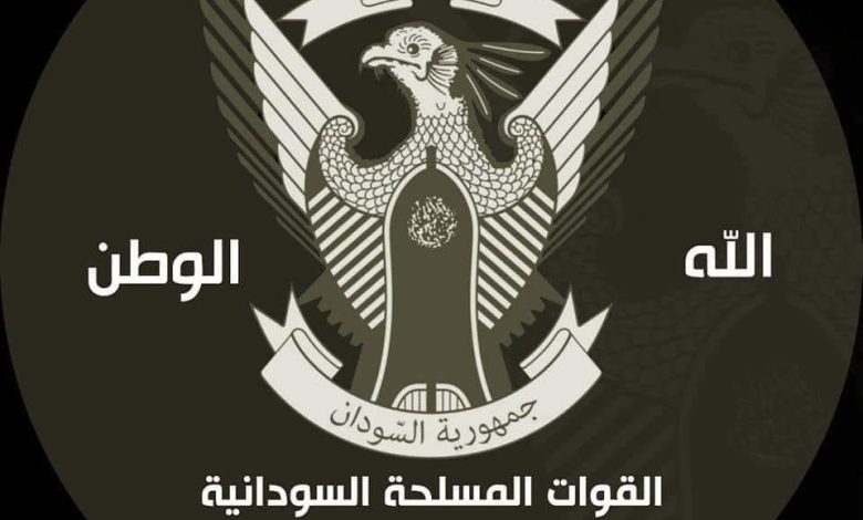 ٢٠٢٤٠٥٠٧ ١٣٣٨٣٩