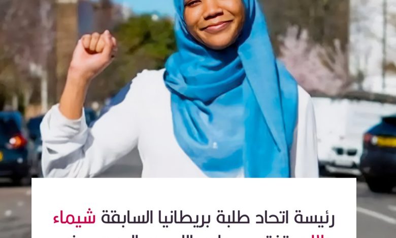 ٢٠٢٤٠٥٠٨ ١٢٢٢٠١