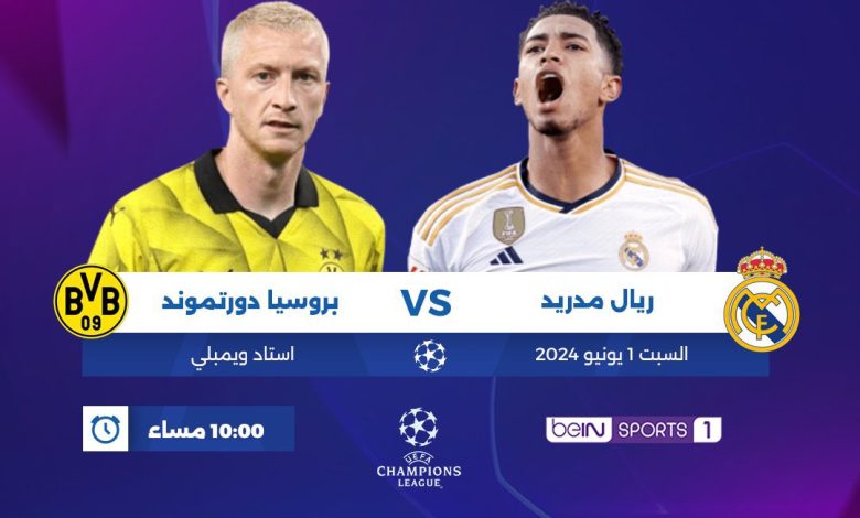 ٢٠٢٤٠٥١٠ ٠٩٠٤٥٧