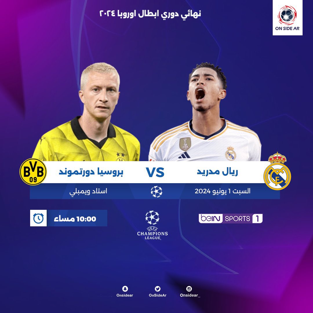 ٢٠٢٤٠٥١٠ ٠٩٠٤٥٧