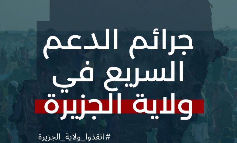 ٢٠٢٤٠٥١١ ١١٢١١٧
