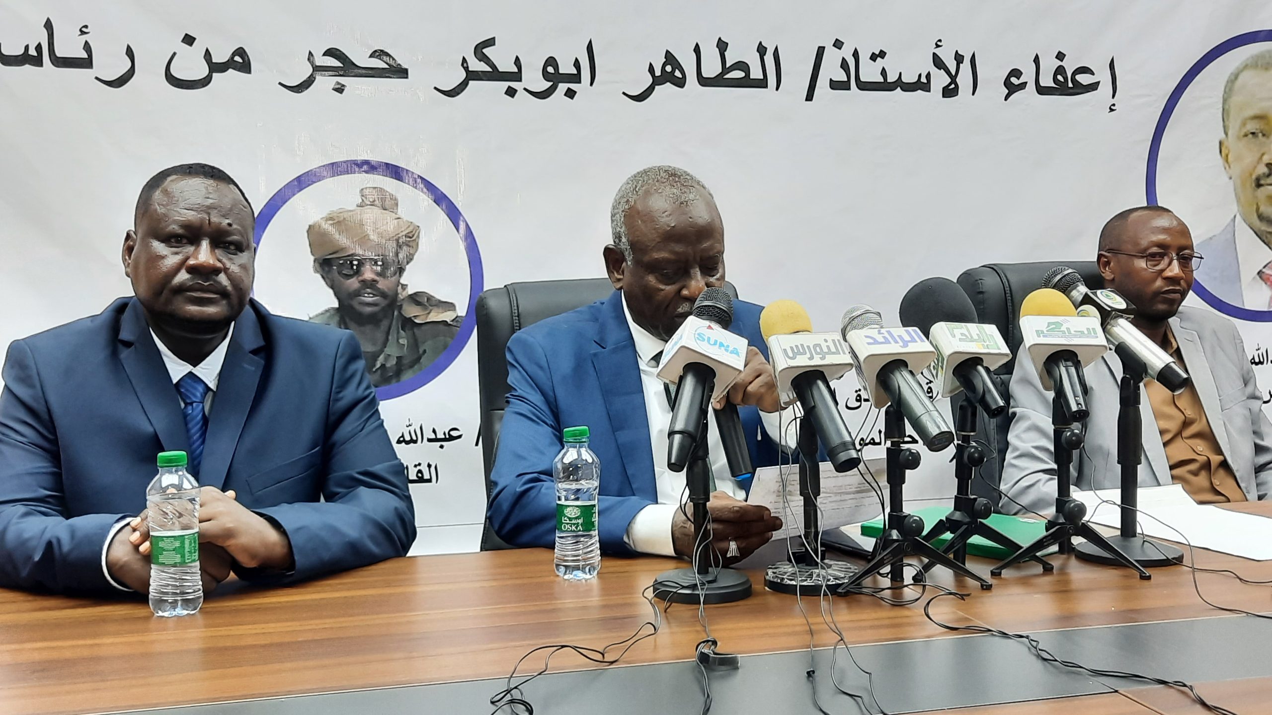 ٢٠٢٤٠٥١٢ ١٩١٢٣٢ scaled