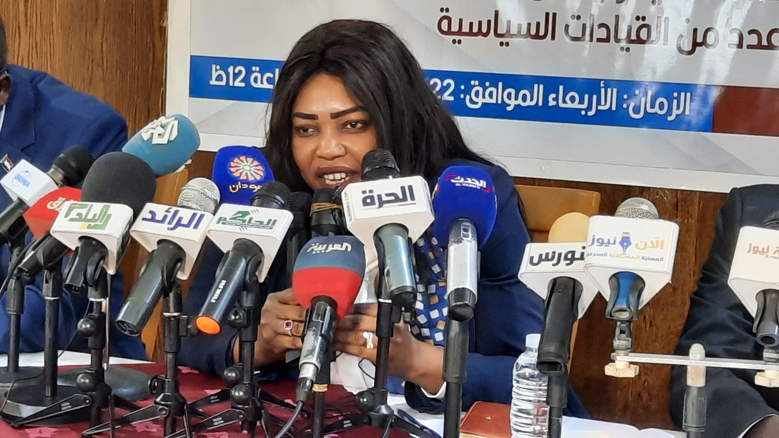 ٢٠٢٤٠٥٢٢ ١٣٠٠٣٤ scaled