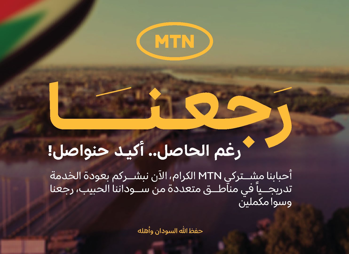 ٢٠٢٤٠٥٢٤ ١٨٣٨١١