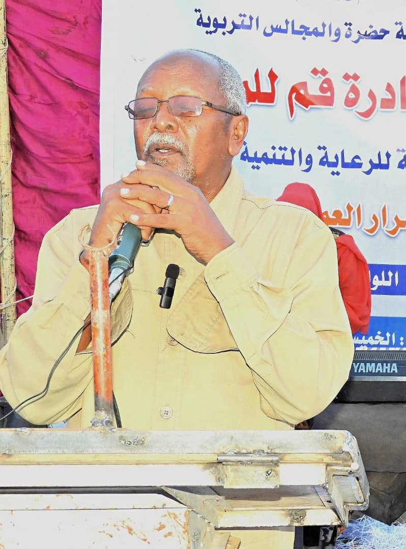 IMG 20240622 WA0003 1