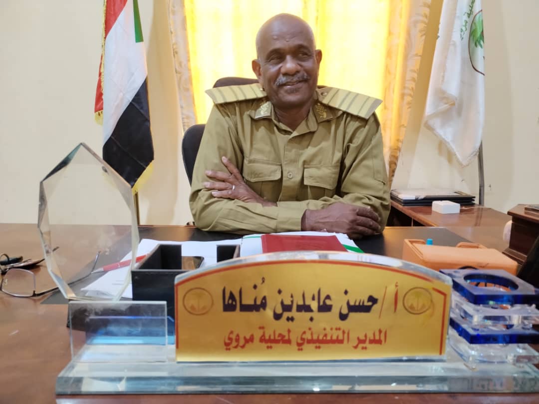 IMG 20240624 WA0072 1