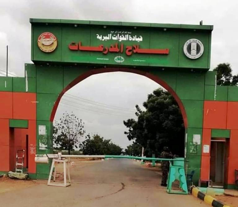 ٢٠٢٤٠٢٢٧ ٢٢٥٥٥٠