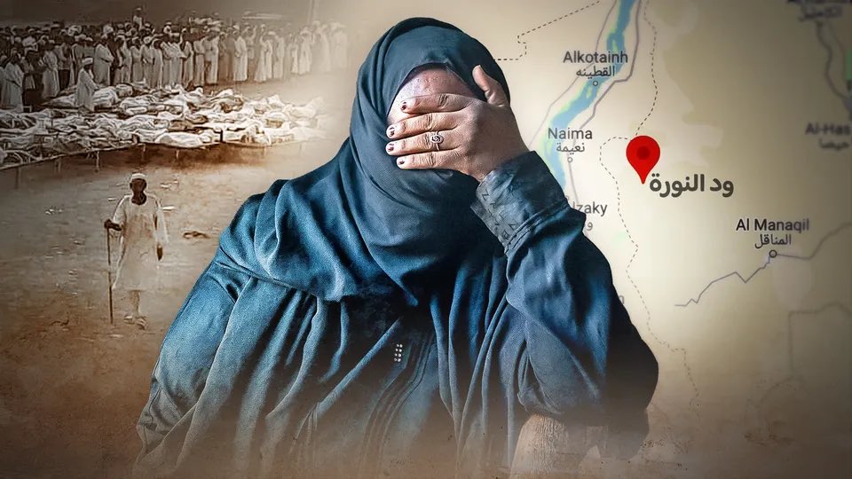 ٢٠٢٤٠٦٠٨ ٠٩٢٤١١