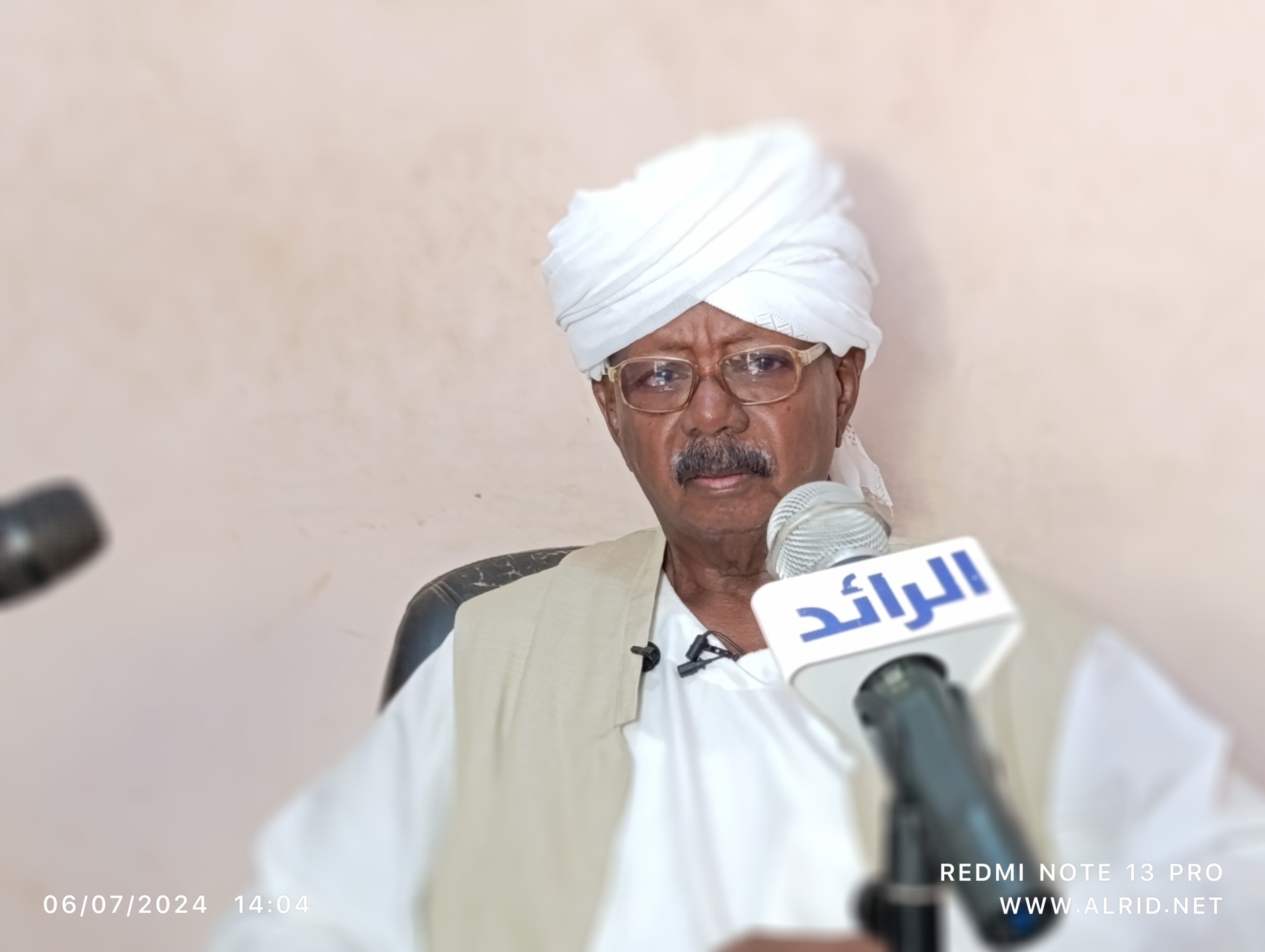 IMG 20240706 WA0031 scaled