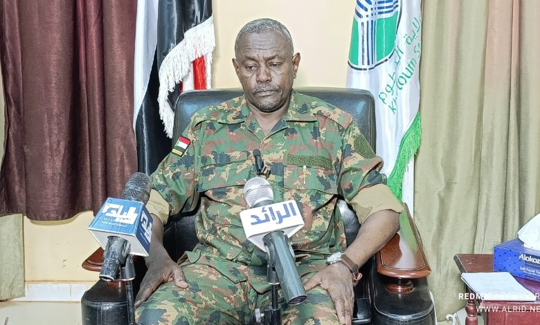 IMG 20240707 WA0054