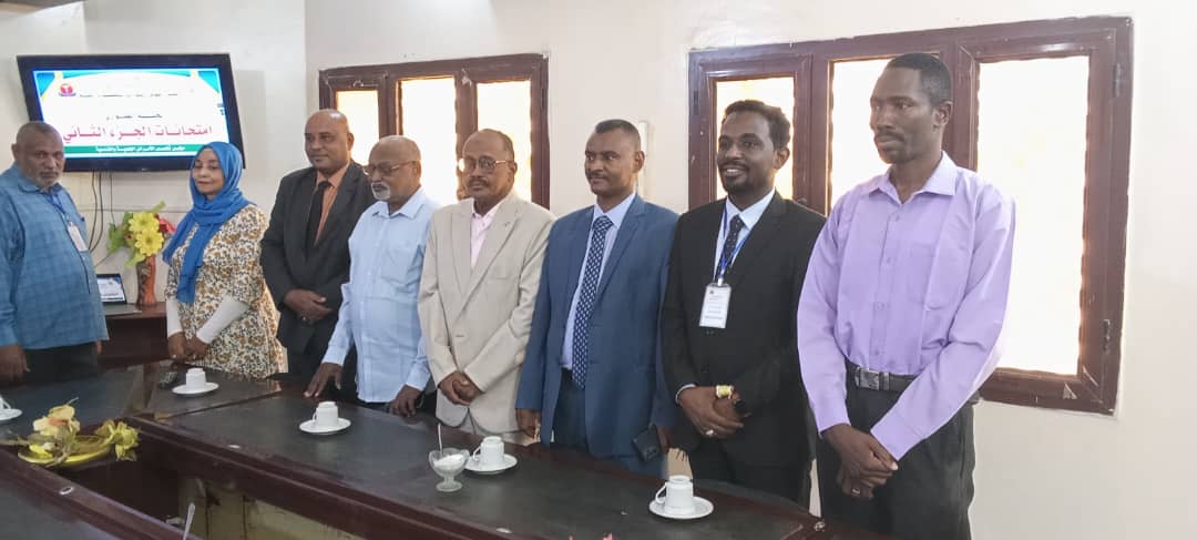 IMG 20240720 WA0047 1