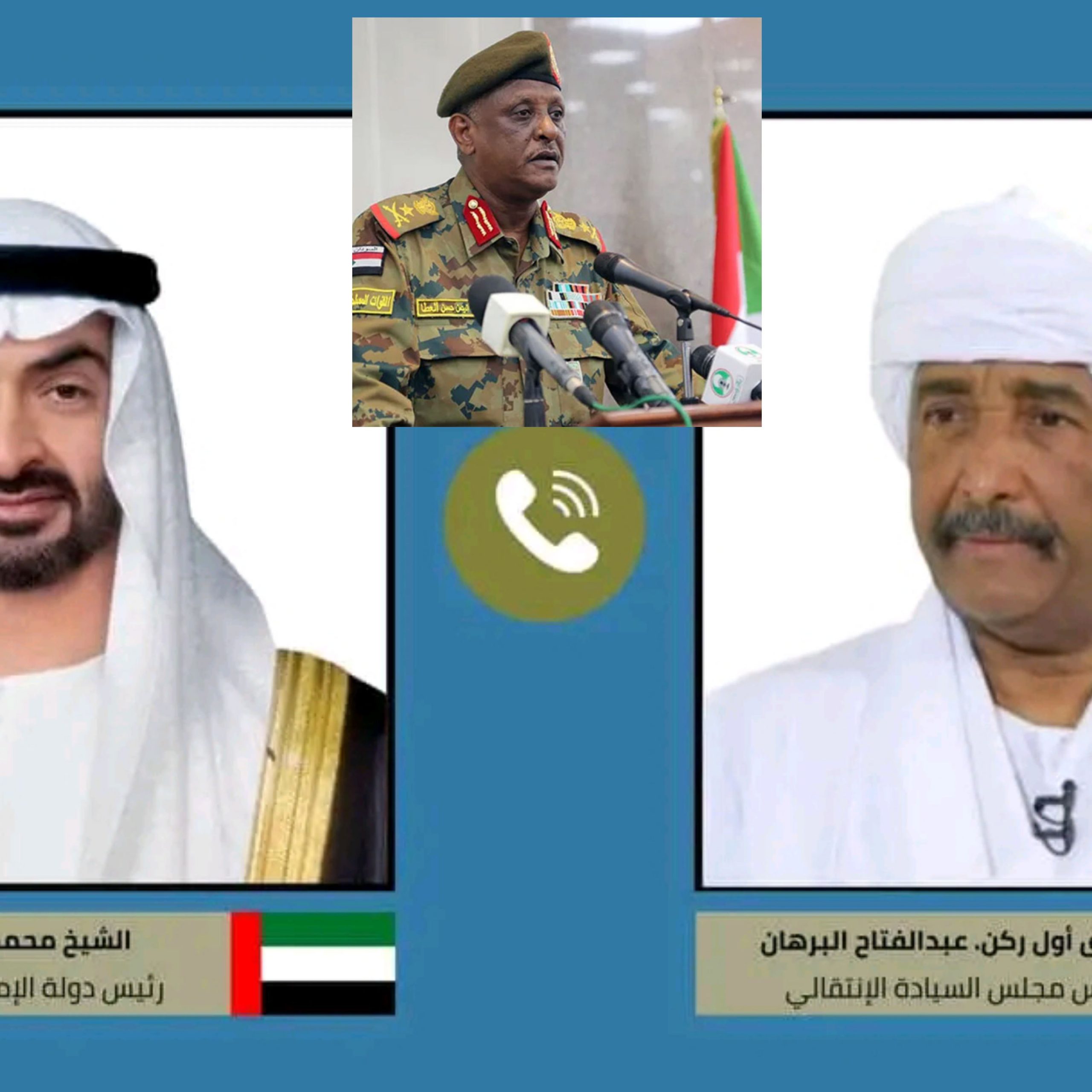 ٢٠٢٤٠٧١٩ ١٣٠٤٥١ scaled