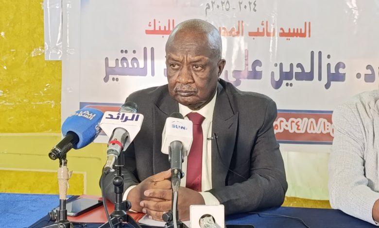 دعم غير مسبوق من البنك الزراعي للمزارعين السودانيين 10 IMG 20240802 WA0002
