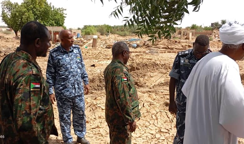 IMG 20240820 WA0030