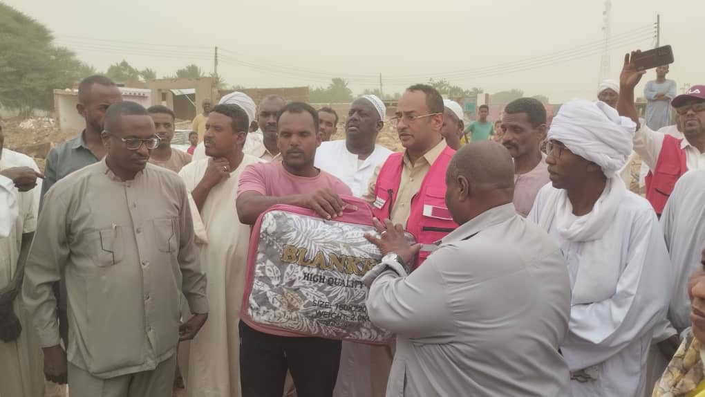 IMG 20240825 WA0006 1