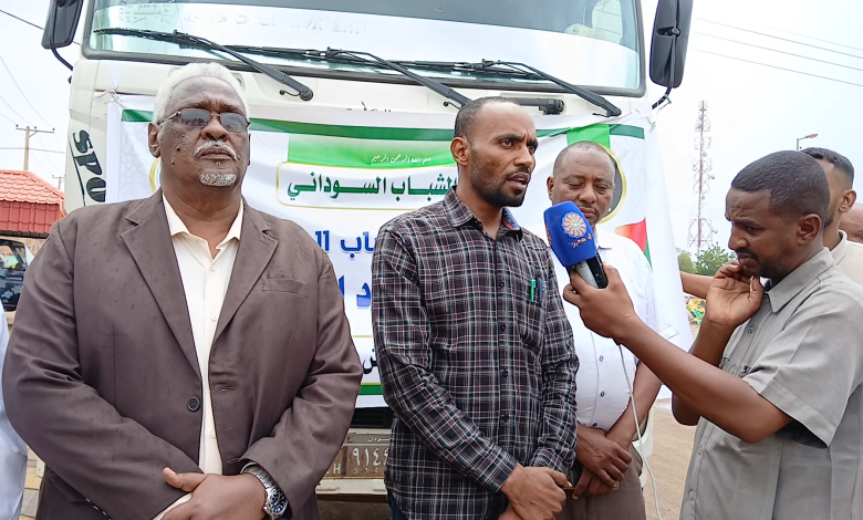 kmc 20240808 145159 1