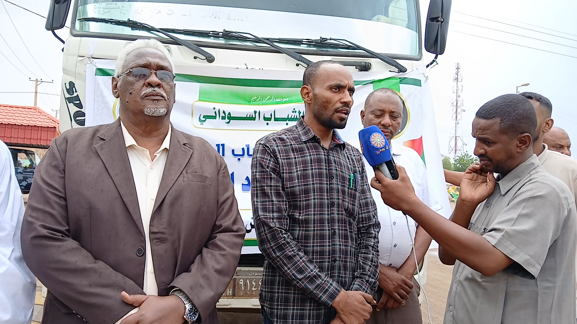 kmc 20240808 145159 1