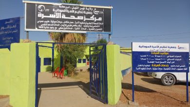 IMG 20240913 WA0004 1