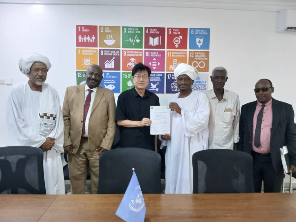 تعاون بين مسجل تنظيمات مهن الإنتاج الزراعي والحيواني ومنظمة الفاو 1 IMG 20240916 WA0011