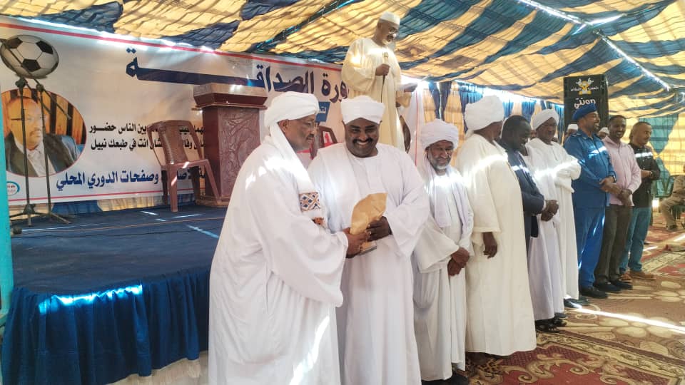 تكريم وليد بعشر تجسيد لوحدة السودانيين 1 IMG 20240916 WA0021