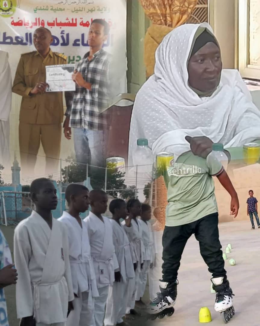 شندي تخطو خطوات ثابتة نحو تمكين الشباب 1 IMG 20240917 WA0046