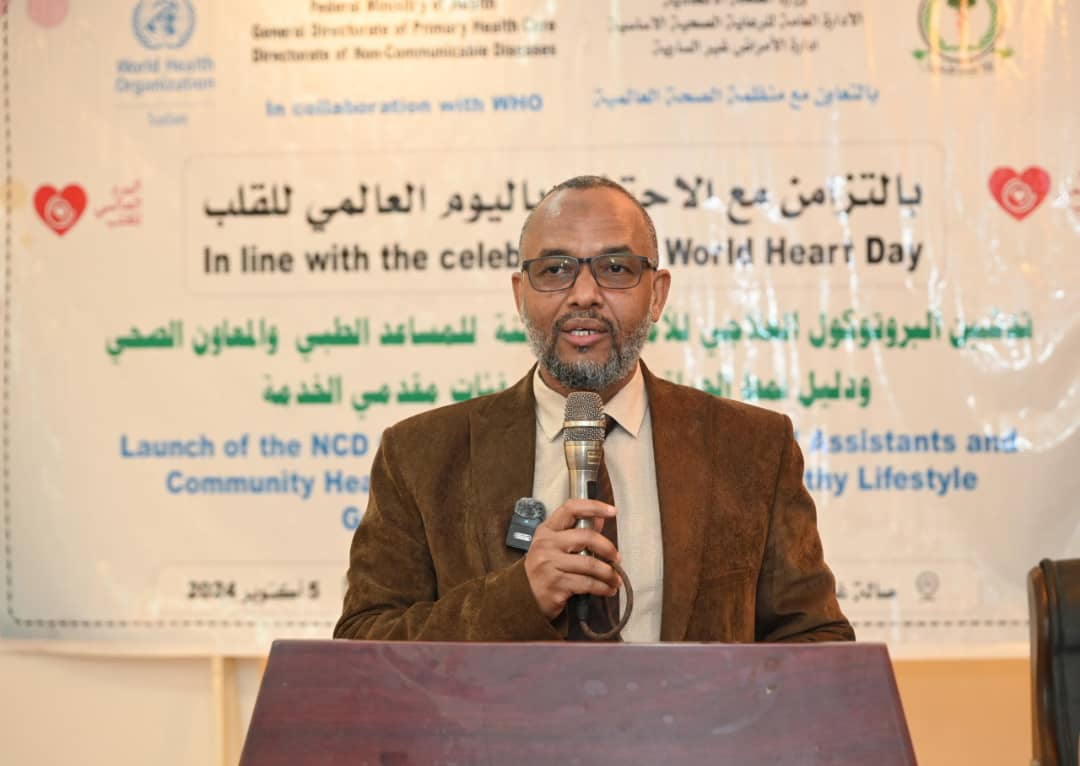 IMG 20241005 WA0063 1