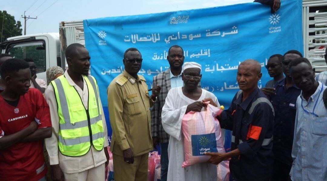 مساعدات غذائية عاجلة من سوداني 1 IMG 20241008 WA0047