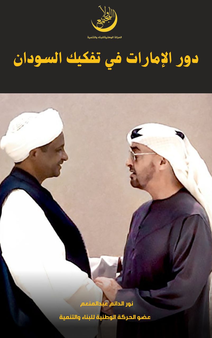 ٢٠٢٤١٠٠٥ ١١٤٢٢١