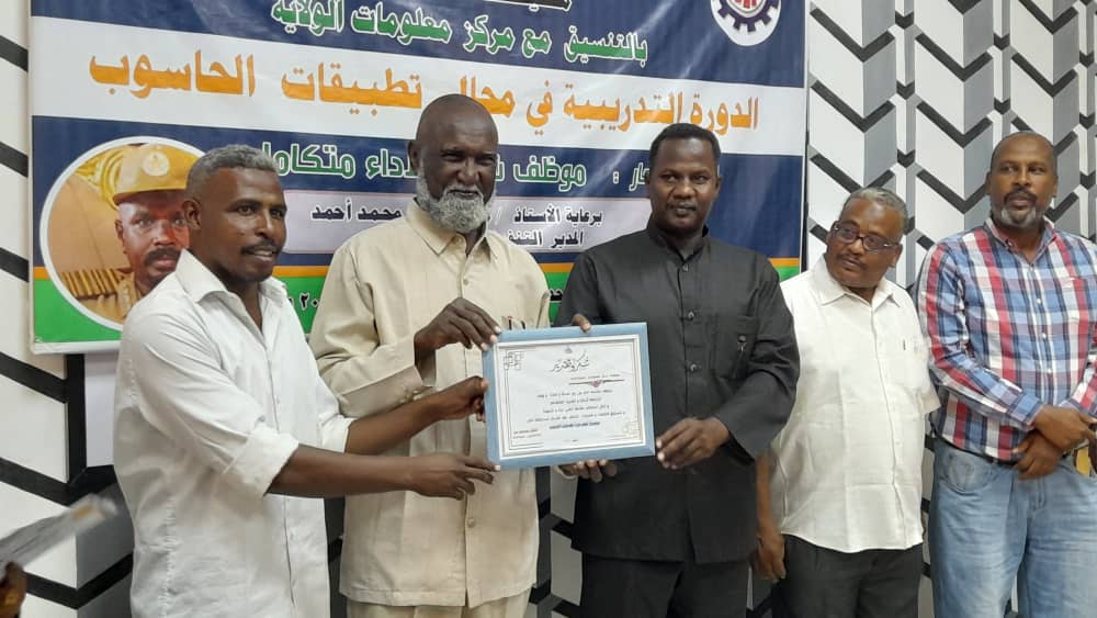 الدبة تحتفل بتخريج دفعة جديدة 1 IMG 20241101 WA0044