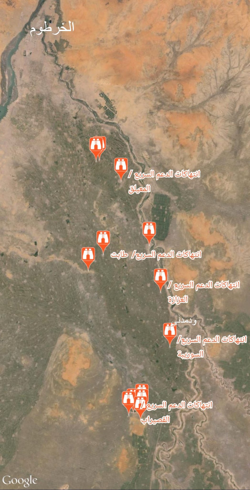 صمت العالم عن مجزرة جديدة 1 IMG 2030