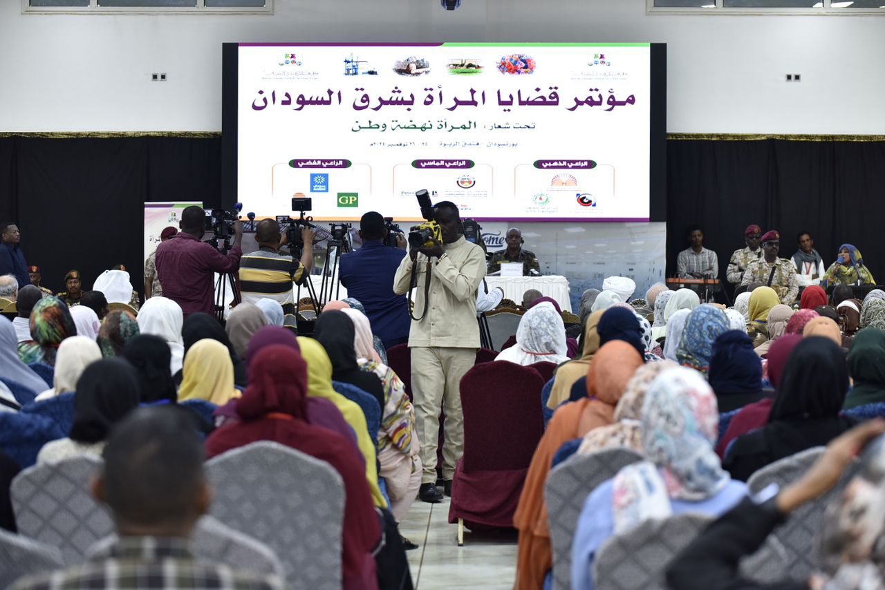 WhatsApp Image 2024 11 25 at 15.13.12 7fb78a2c