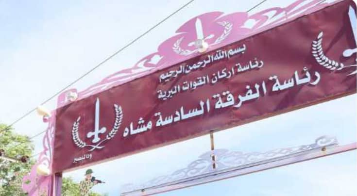 ٢٠٢٤١١١٨ ٢١٥٠٥٦