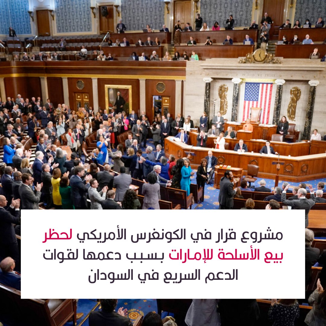 ٢٠٢٤١١٢٢ ١٤٢٥٢٧