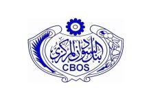 ٢٠٢٤١١٢٥ ٠٩٠٠٤٤