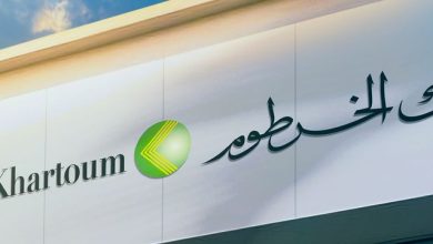 ٢٠٢٤١٢٠٩ ٠١٣١٣٦