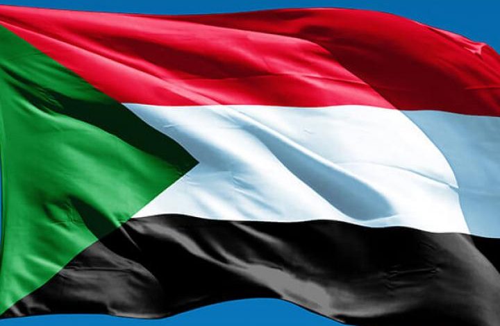 SudanFlag