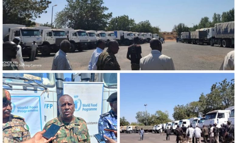 IMG 20250205 WA0116