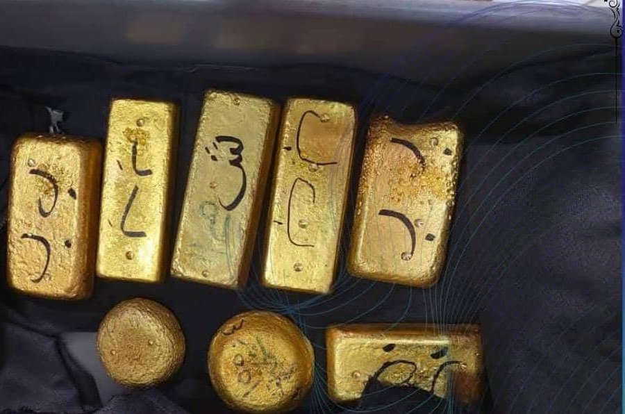 ٢٠٢٥٠٢٠٢ ٠٦٣٦٢١