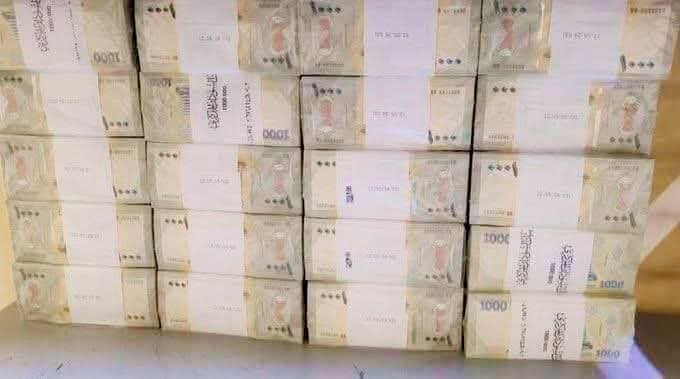 ٢٠٢٥٠٢٠٢ ١١٥٧١٦