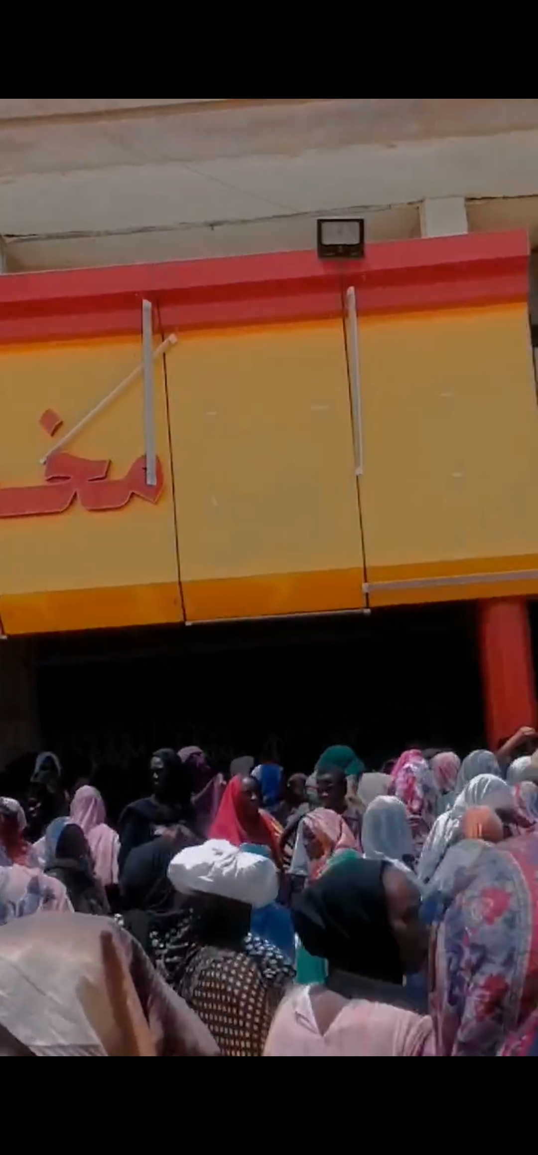 Screenshot 20250402 182810 Gallery