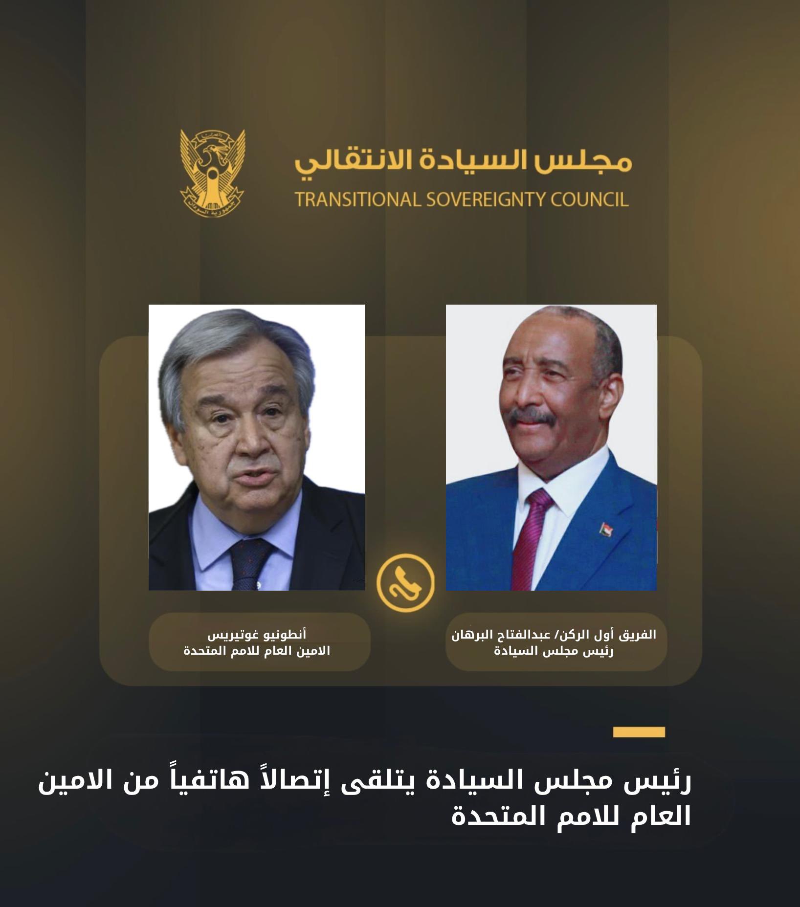 ٢٠٢٥٠٦٢٧ ١٣٣١٠٧