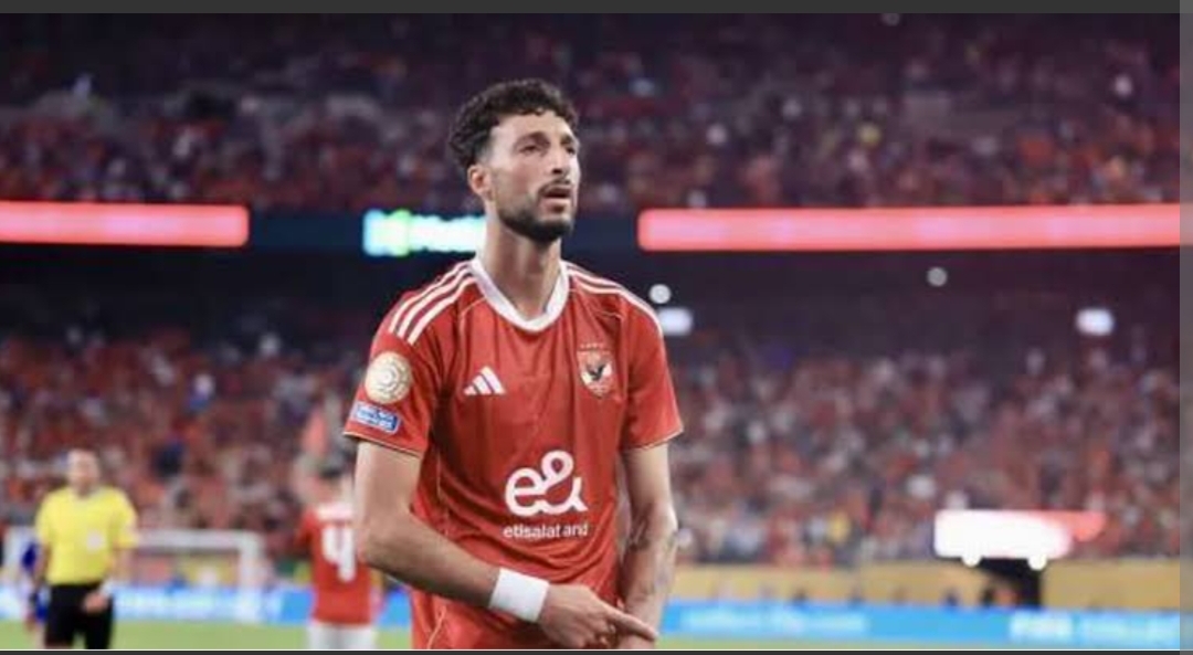 Screenshot 20250726 233446