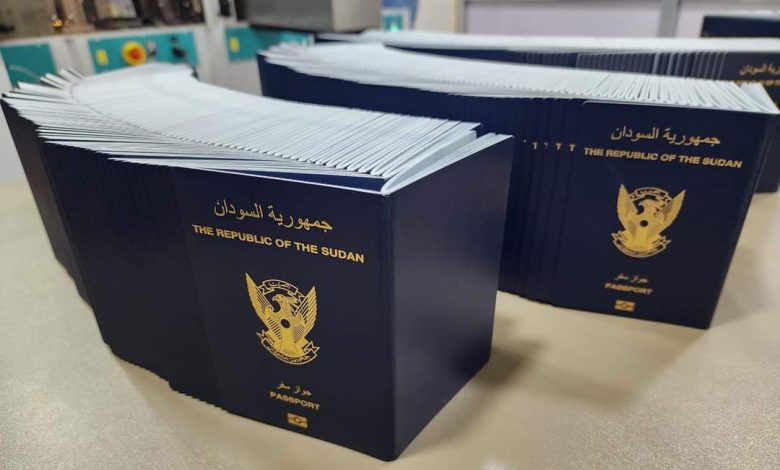 ٢٠٢٥٠٧١٢ ٠٧٣٨٣٧