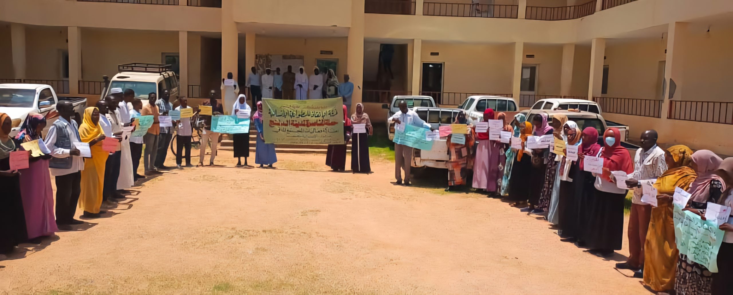 IMG 20250811 WA0000 1 scaled