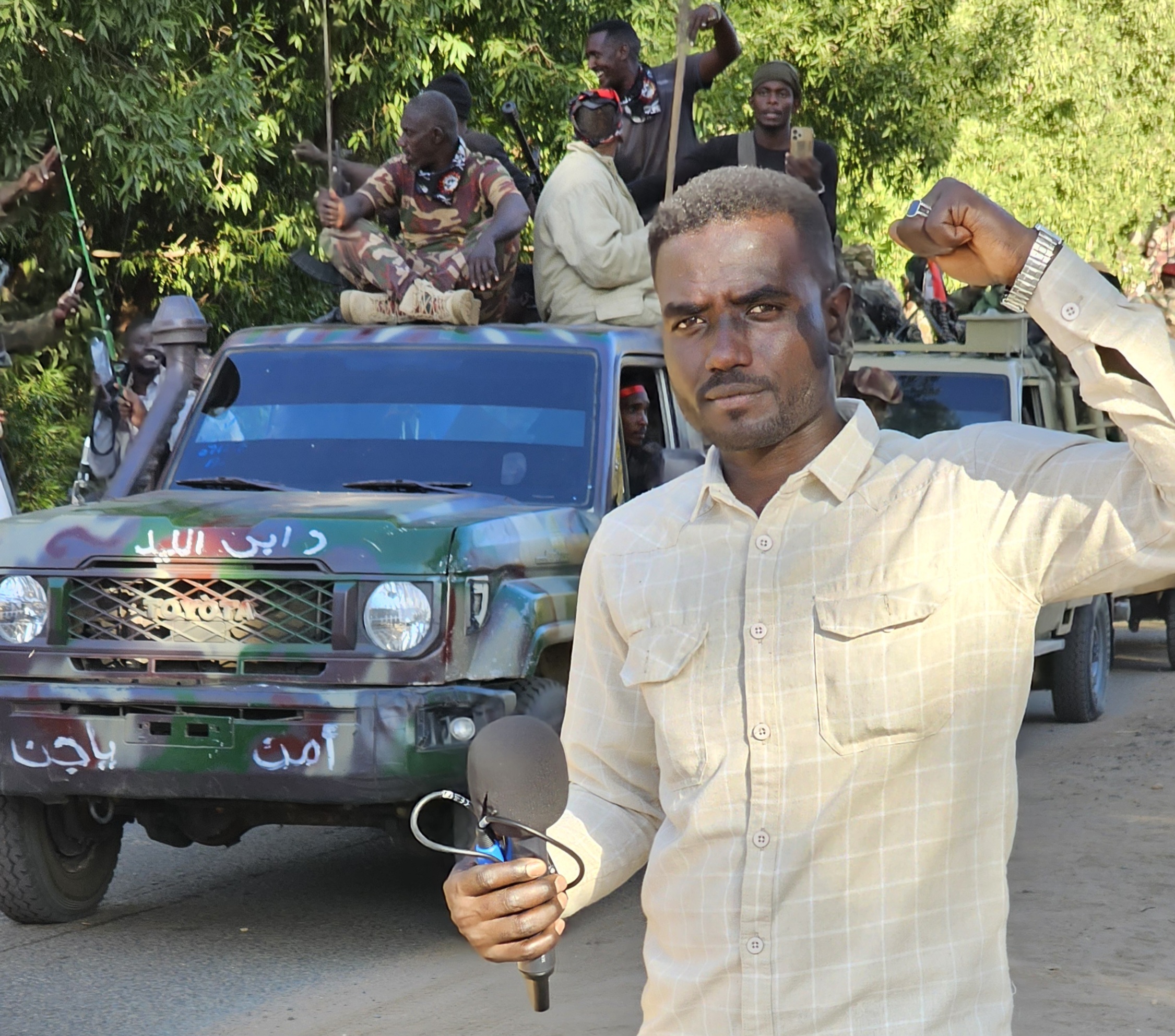 ٢٠٢٥٠١١٢ ١٥٤٤٥٠