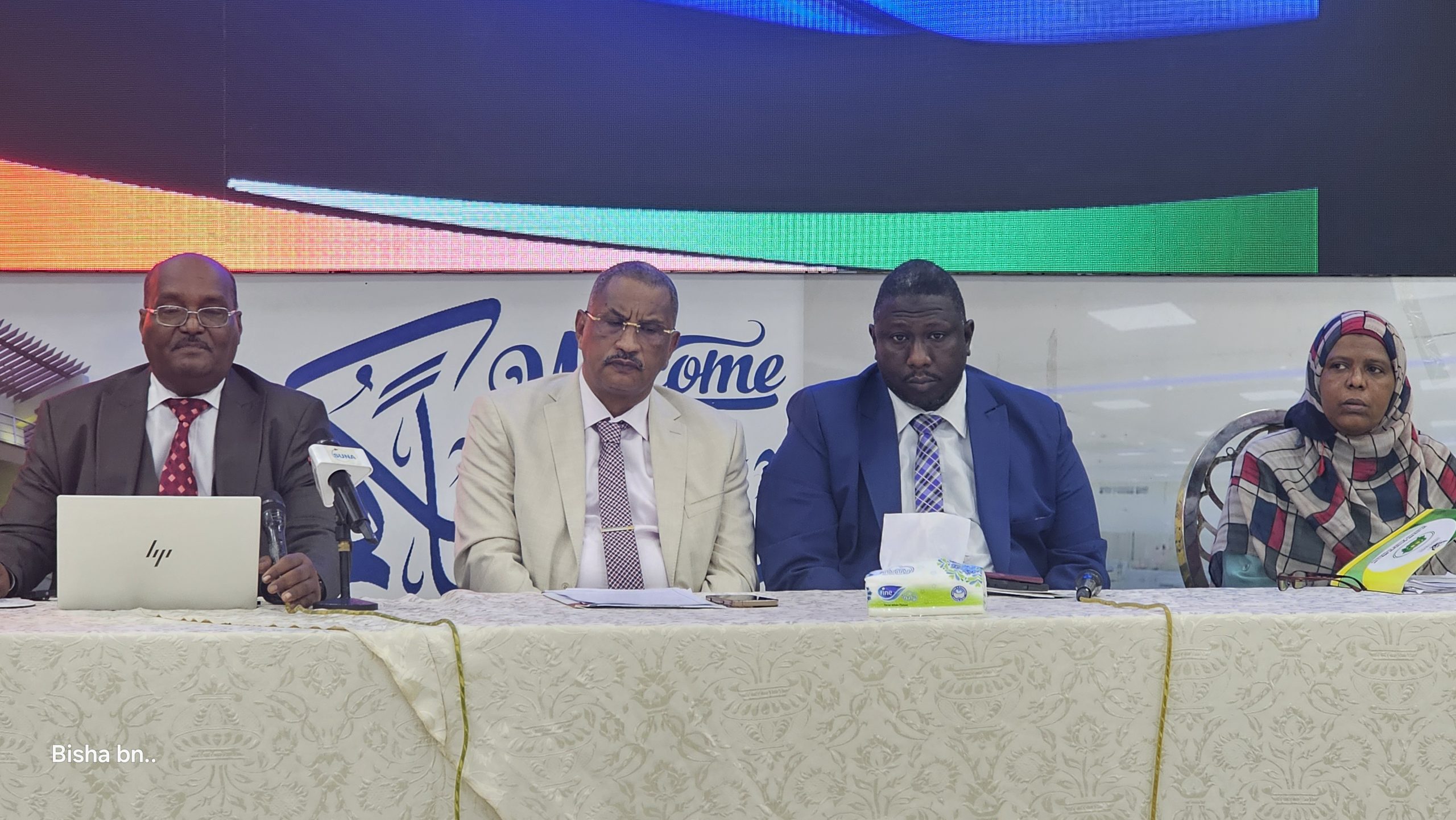 ٢٠٢٥٠٨١٧ ١١١٩١٢ scaled